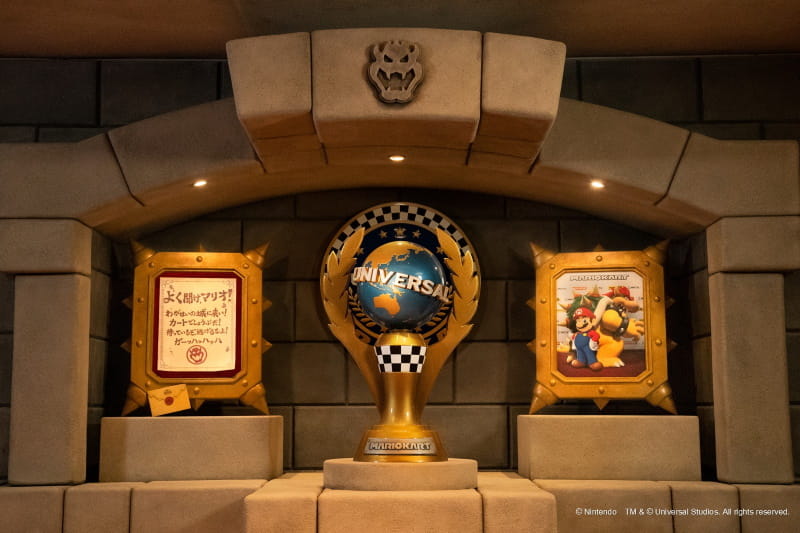 universal cup mario