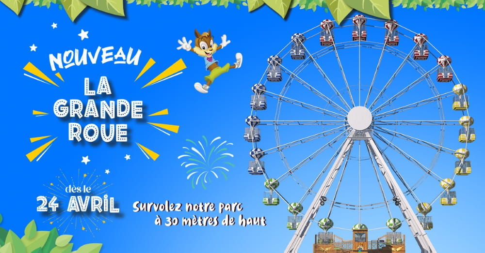 papea parc 2021 grande roue